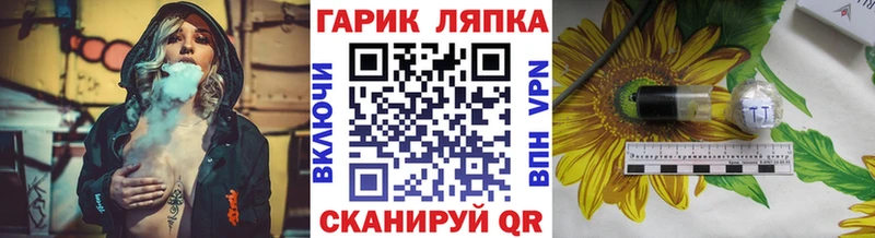Все наркотики Бор Гашиш Бошки Шишки АМФ Меф A-PVP