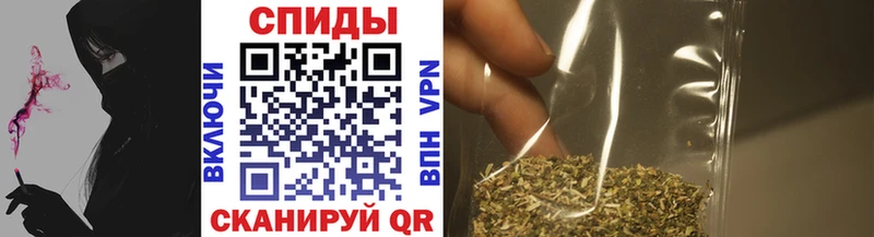 Бутират бутик Бор