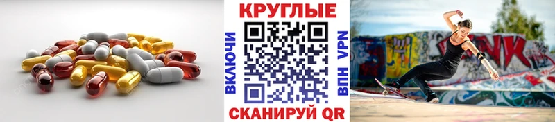 где купить   Бор  Ecstasy Philipp Plein 