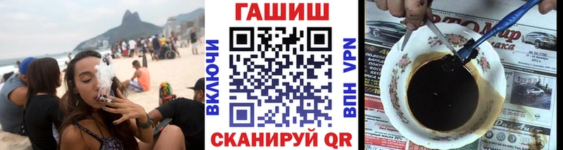 Гашиш индика сатива  OMG ССЫЛКА  Бор 
