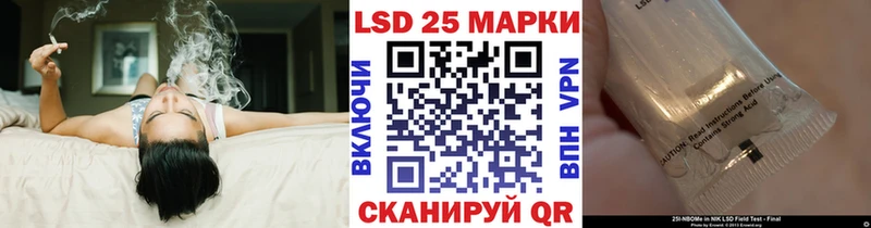 Наркотические марки 1,8мг  где можно купить наркотик  Бор 