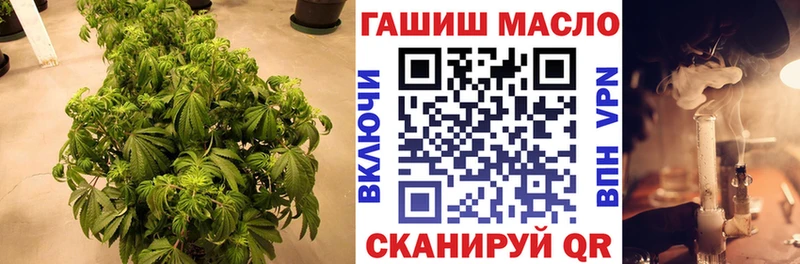 Дистиллят ТГК вейп Бор