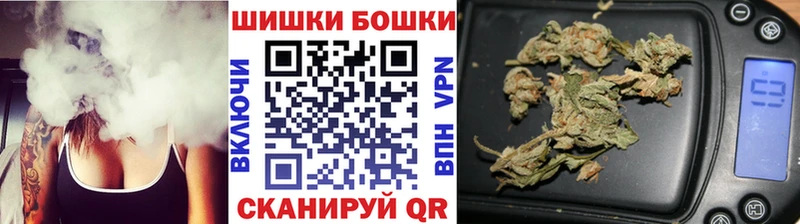 что такое наркотик  Бор  Марихуана тримм 